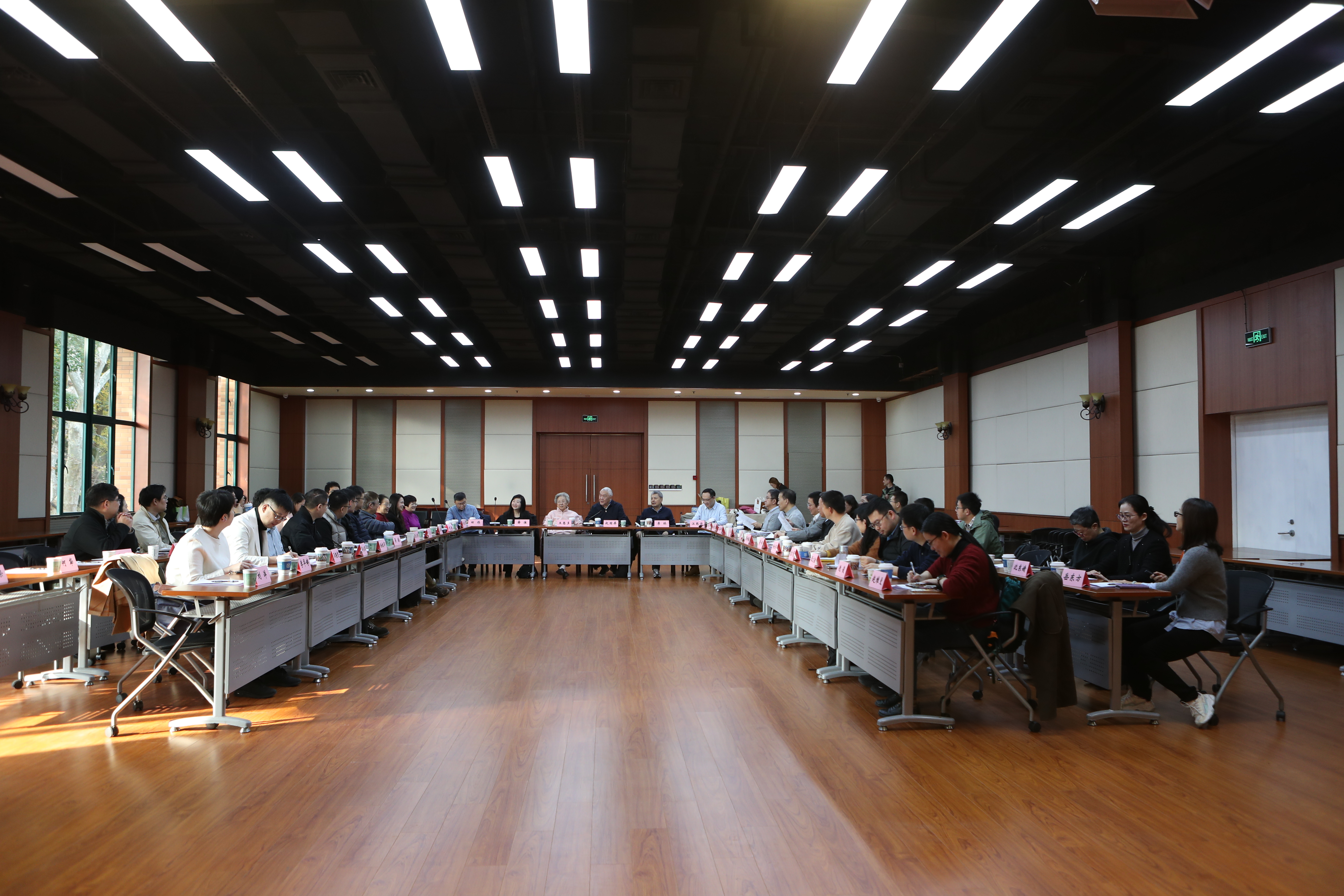 營養(yǎng)與健康所召開2025年《生命科學》編委會暨第一屆青年編委會工作會議（滬區）